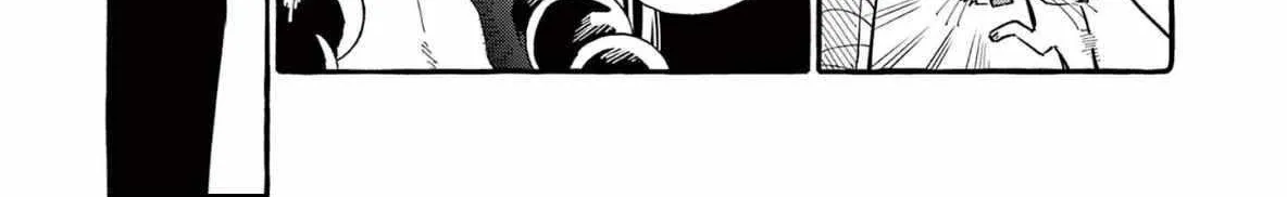 Ushiro no Shoumen Kamui-san Chapter 64 page 4 - 