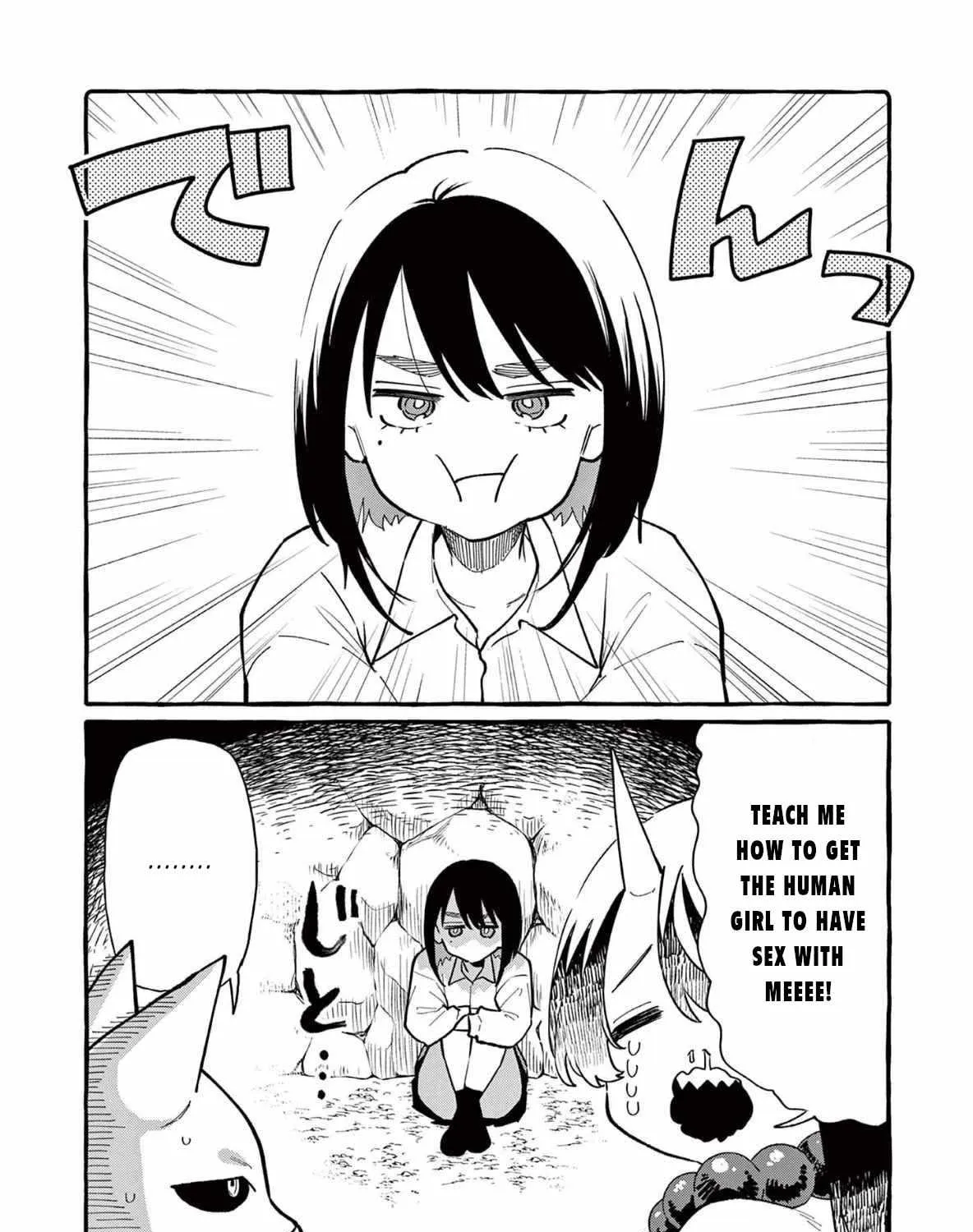 Ushiro no Shoumen Kamui-san Chapter 64 page 5 - 