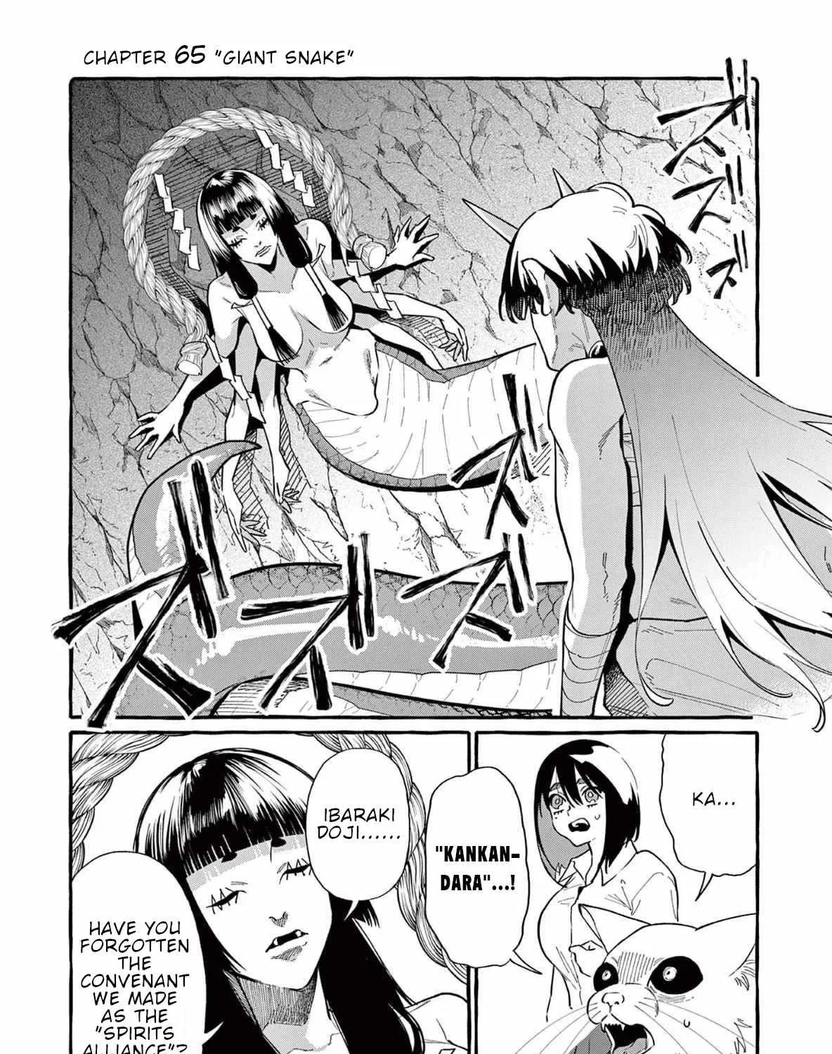 Ushiro no Shoumen Kamui-san Chapter 65 page 2 - 