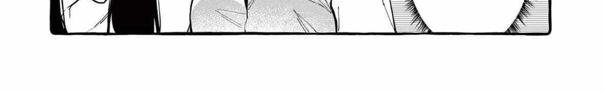 Ushiro no Shoumen Kamui-san Chapter 65 page 11 - 