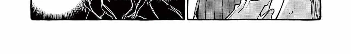 Ushiro no Shoumen Kamui-san Chapter 65 page 13 - 