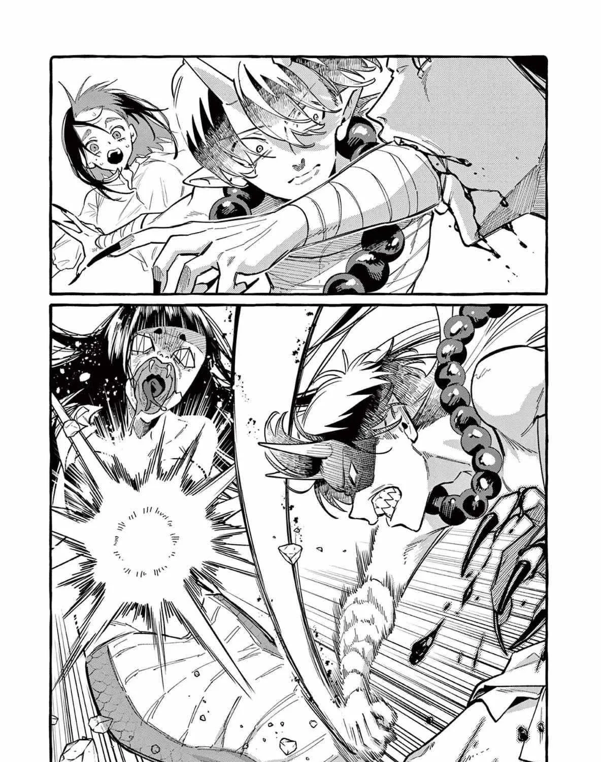 Ushiro no Shoumen Kamui-san Chapter 65 page 18 - 