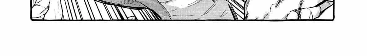 Ushiro no Shoumen Kamui-san Chapter 65 page 19 - 