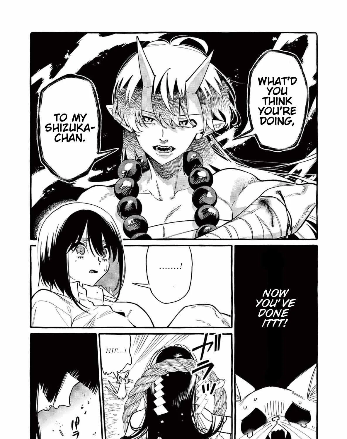 Ushiro no Shoumen Kamui-san Chapter 65 page 20 - 