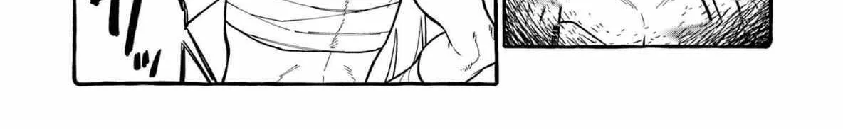Ushiro no Shoumen Kamui-san Chapter 65 page 25 - 