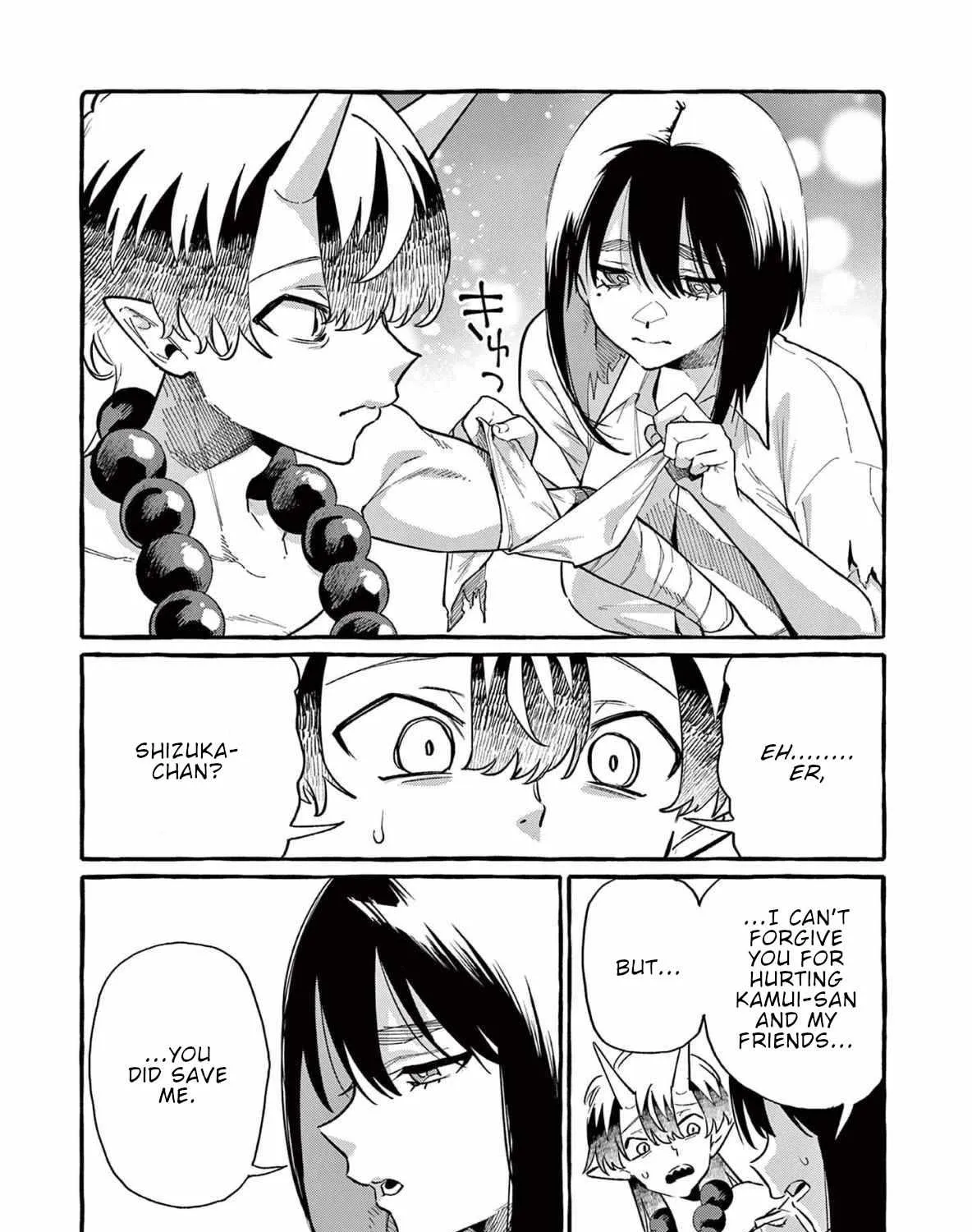 Ushiro no Shoumen Kamui-san Chapter 65 page 26 - 