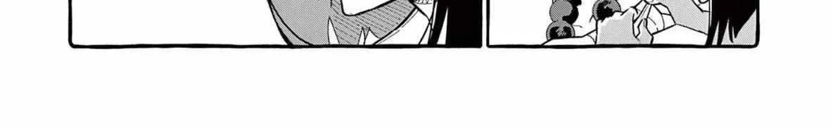 Ushiro no Shoumen Kamui-san Chapter 65 page 27 - 