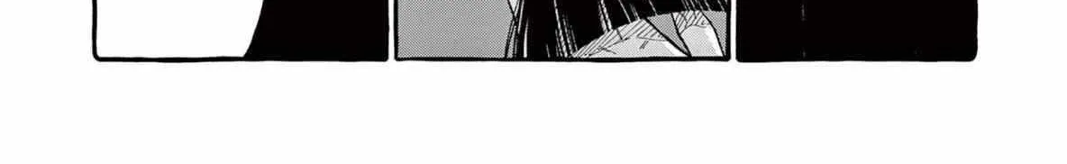Ushiro no Shoumen Kamui-san Chapter 65 page 29 - 