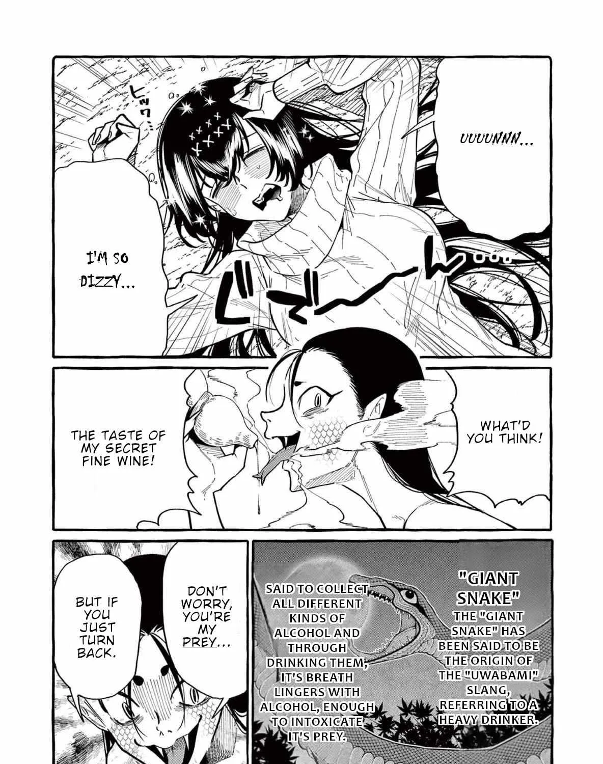 Ushiro no Shoumen Kamui-san Chapter 65 page 32 - 