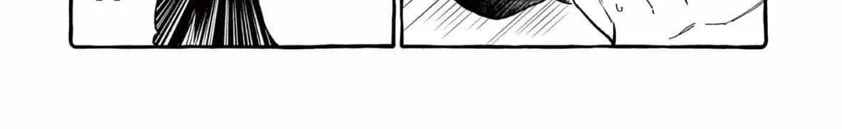 Ushiro no Shoumen Kamui-san Chapter 65 page 35 - 