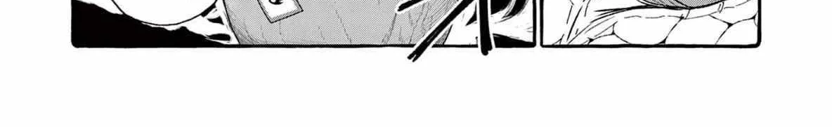 Ushiro no Shoumen Kamui-san Chapter 65 page 41 - 