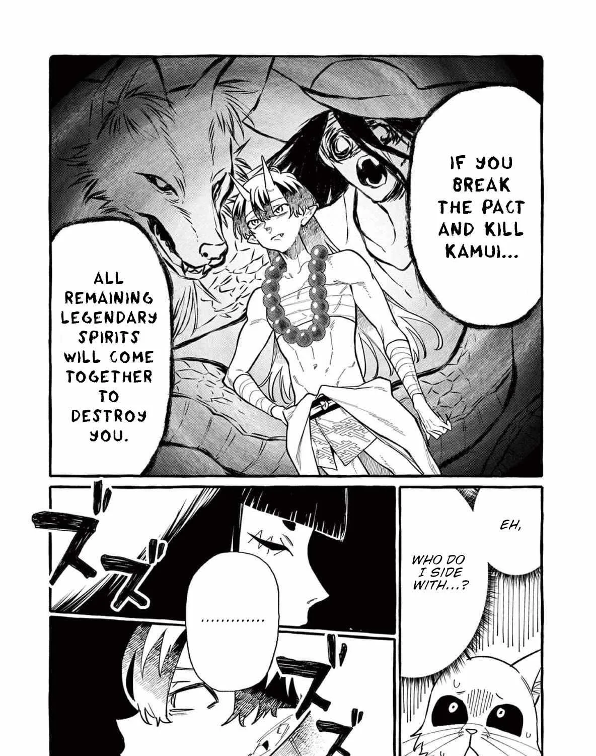 Ushiro no Shoumen Kamui-san Chapter 65 page 6 - 