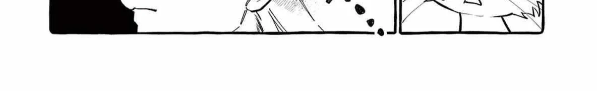 Ushiro no Shoumen Kamui-san Chapter 65 page 7 - 