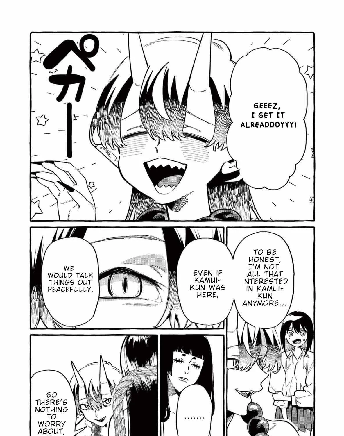 Ushiro no Shoumen Kamui-san Chapter 65 page 8 - 