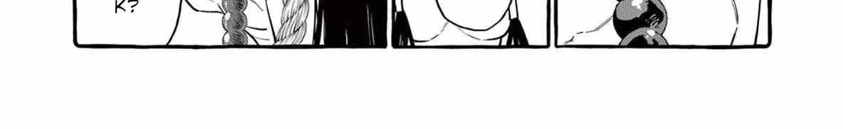 Ushiro no Shoumen Kamui-san Chapter 65 page 9 - 