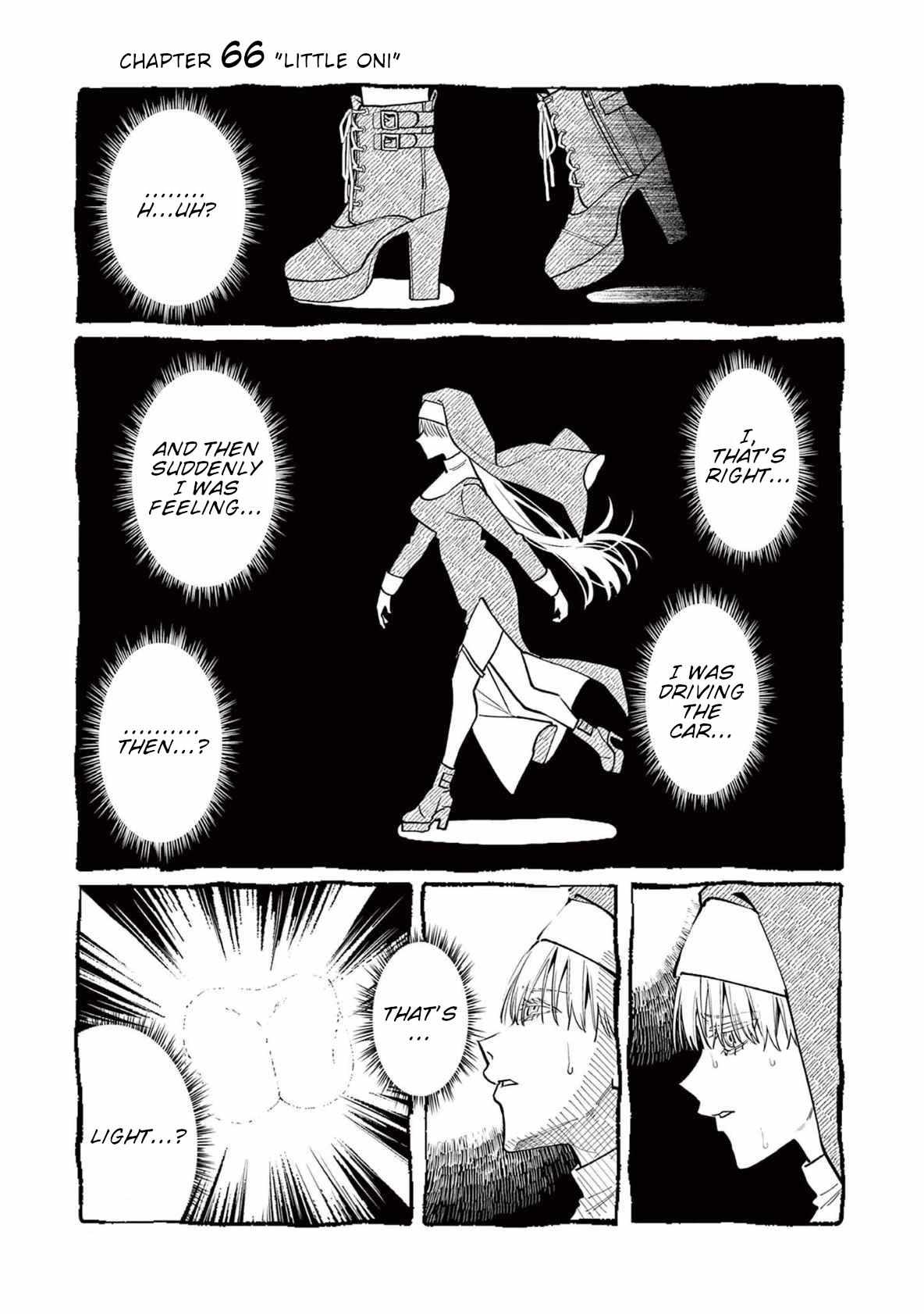 Ushiro no Shoumen Kamui-san Chapter 66 page 2 - 