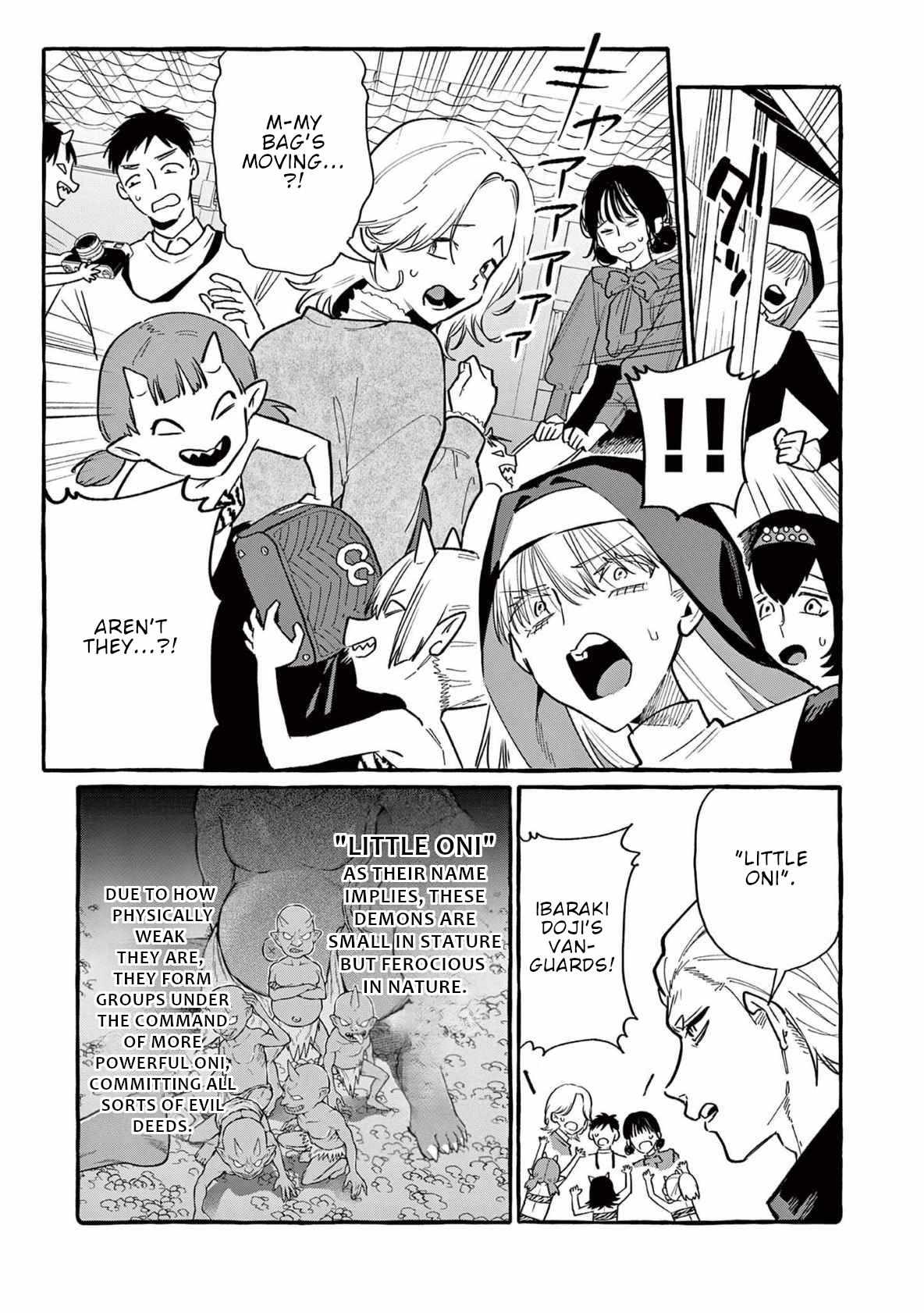 Ushiro no Shoumen Kamui-san Chapter 66 page 12 - 