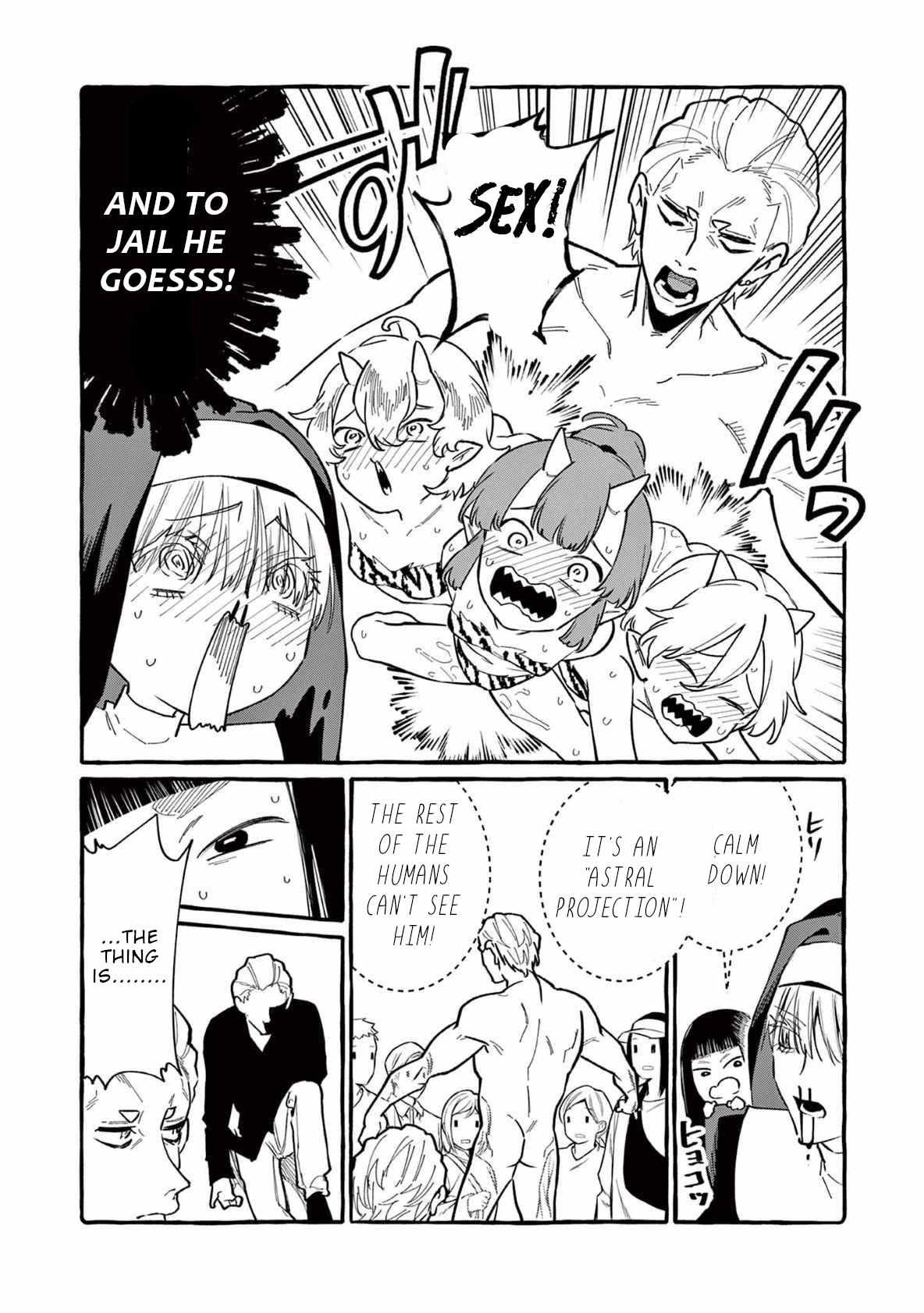 Ushiro no Shoumen Kamui-san Chapter 66 page 15 - 