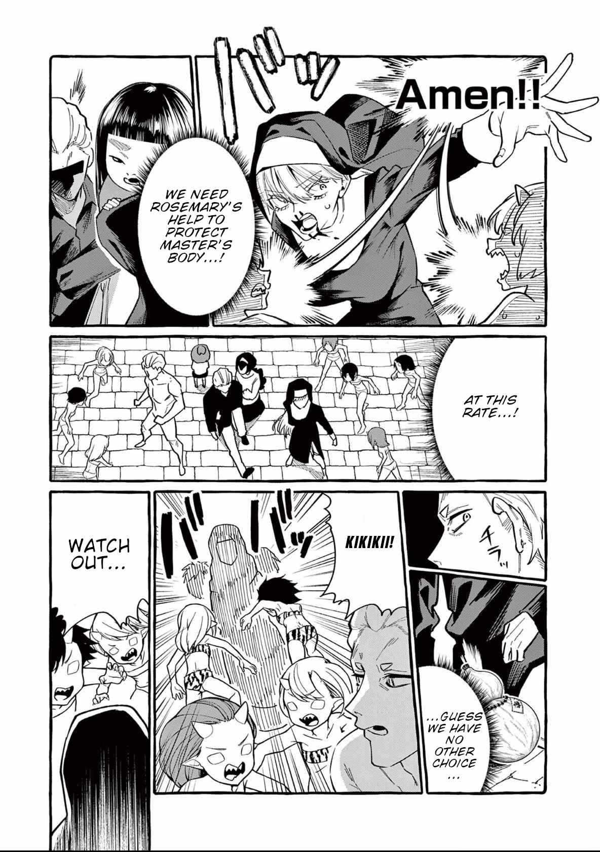 Ushiro no Shoumen Kamui-san Chapter 66 page 16 - 