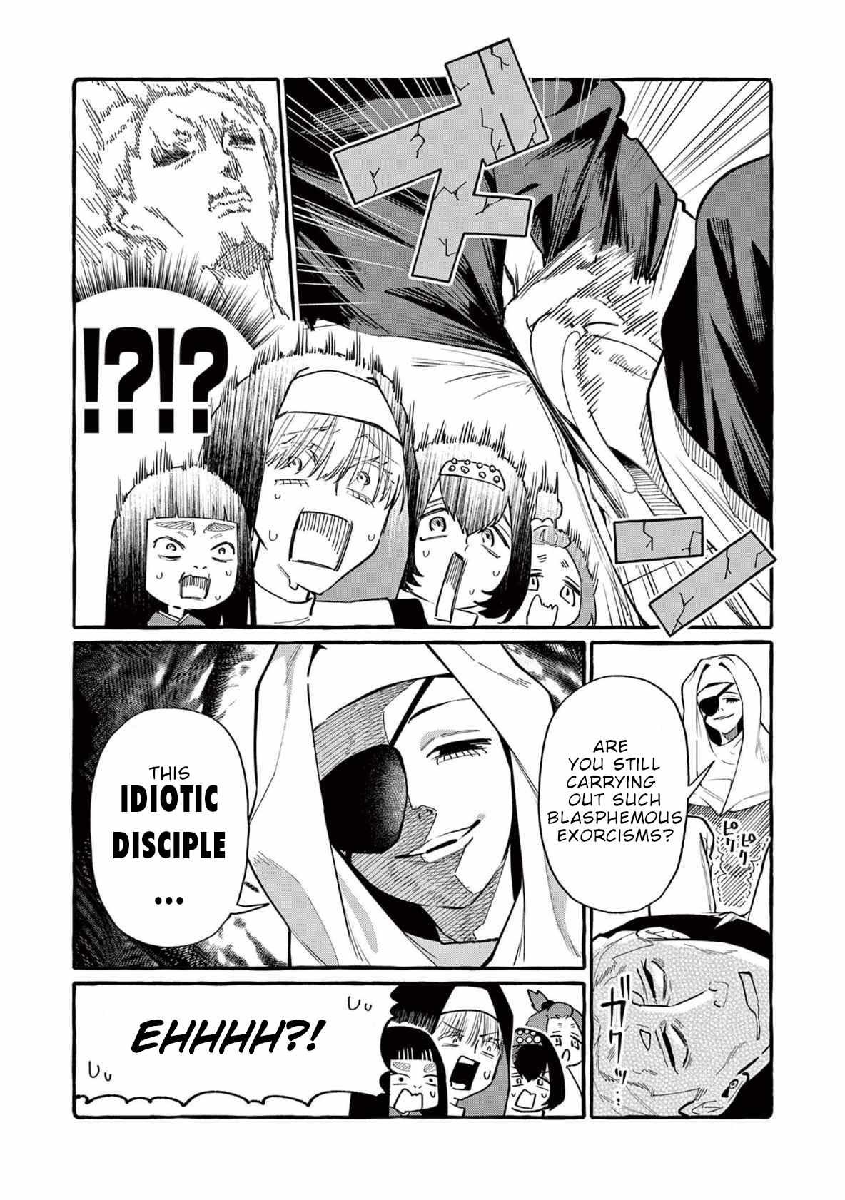 Ushiro no Shoumen Kamui-san Chapter 66 page 19 - 