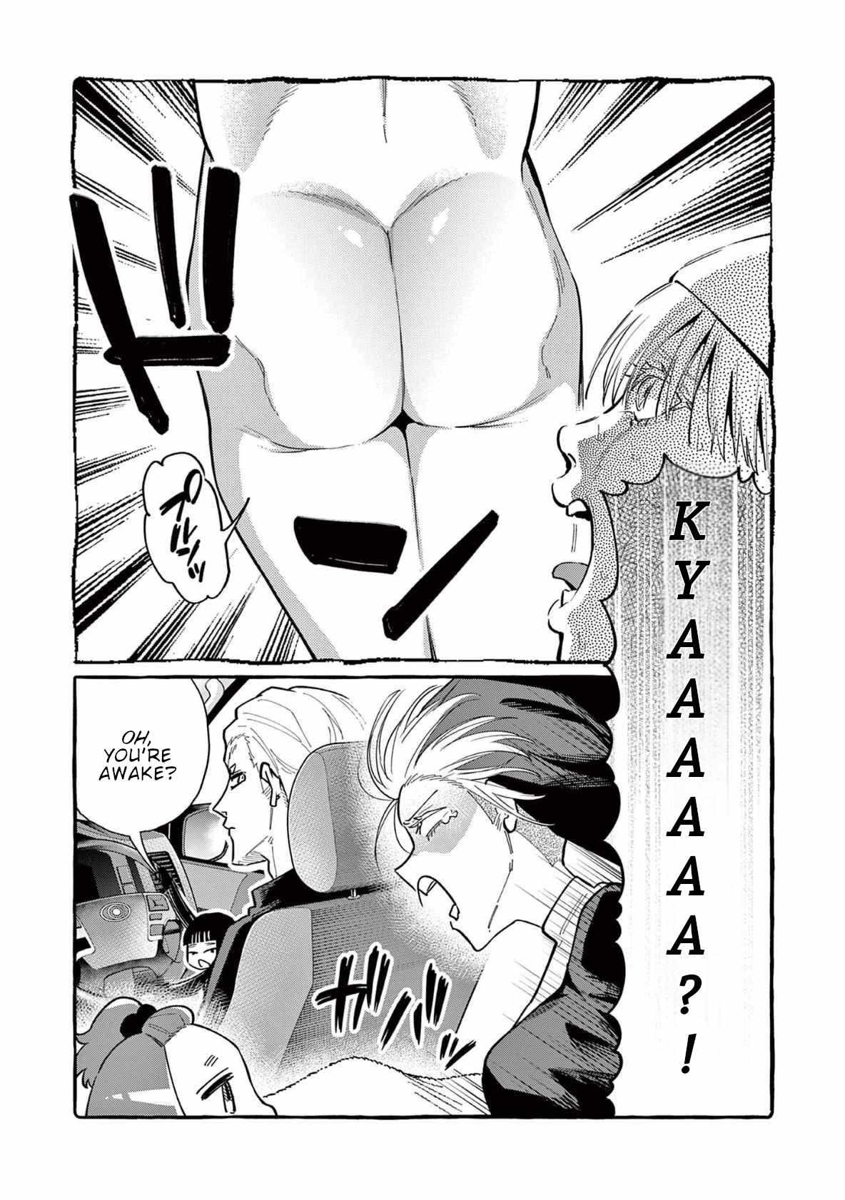 Ushiro no Shoumen Kamui-san Chapter 66 page 3 - 