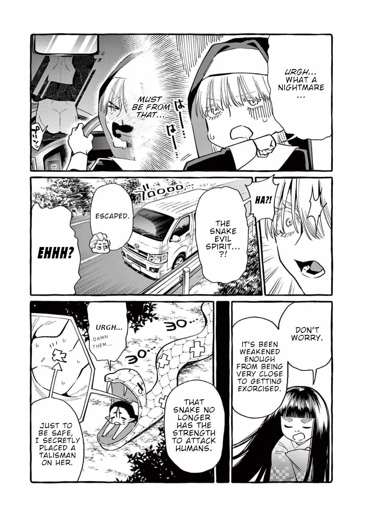 Ushiro no Shoumen Kamui-san Chapter 66 page 4 - 