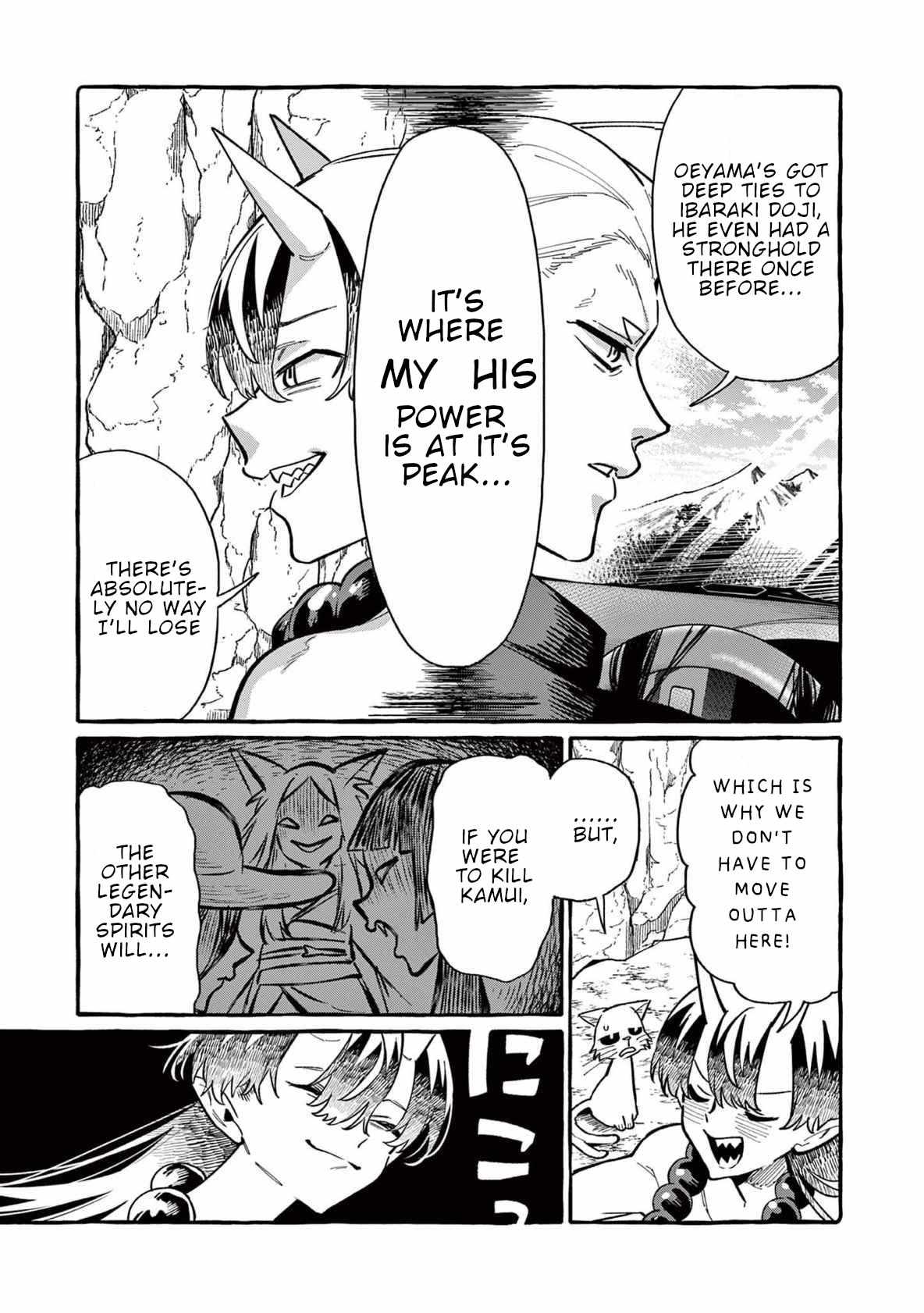 Ushiro no Shoumen Kamui-san Chapter 66 page 8 - 