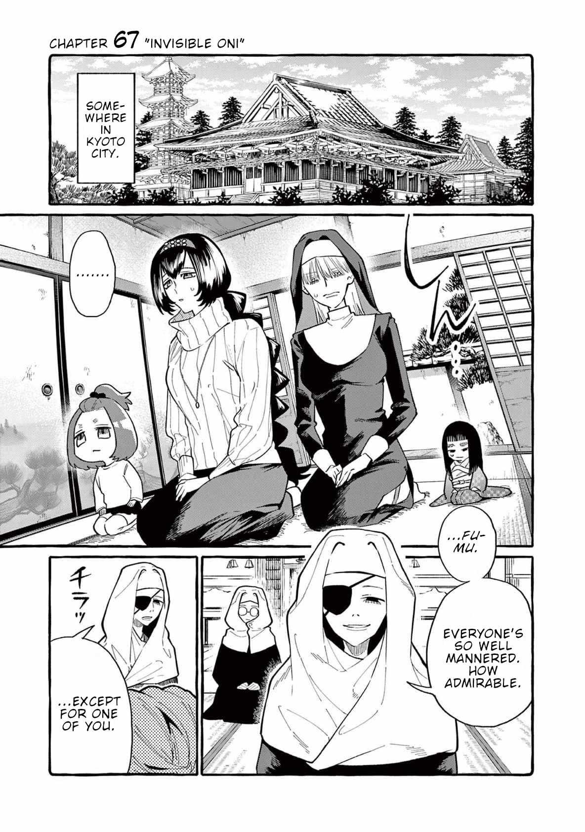 Ushiro no Shoumen Kamui-san Chapter 67 page 2 - 