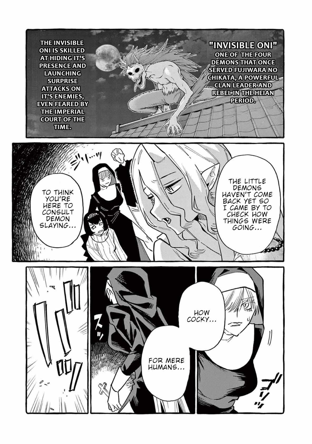 Ushiro no Shoumen Kamui-san Chapter 67 page 14 - 