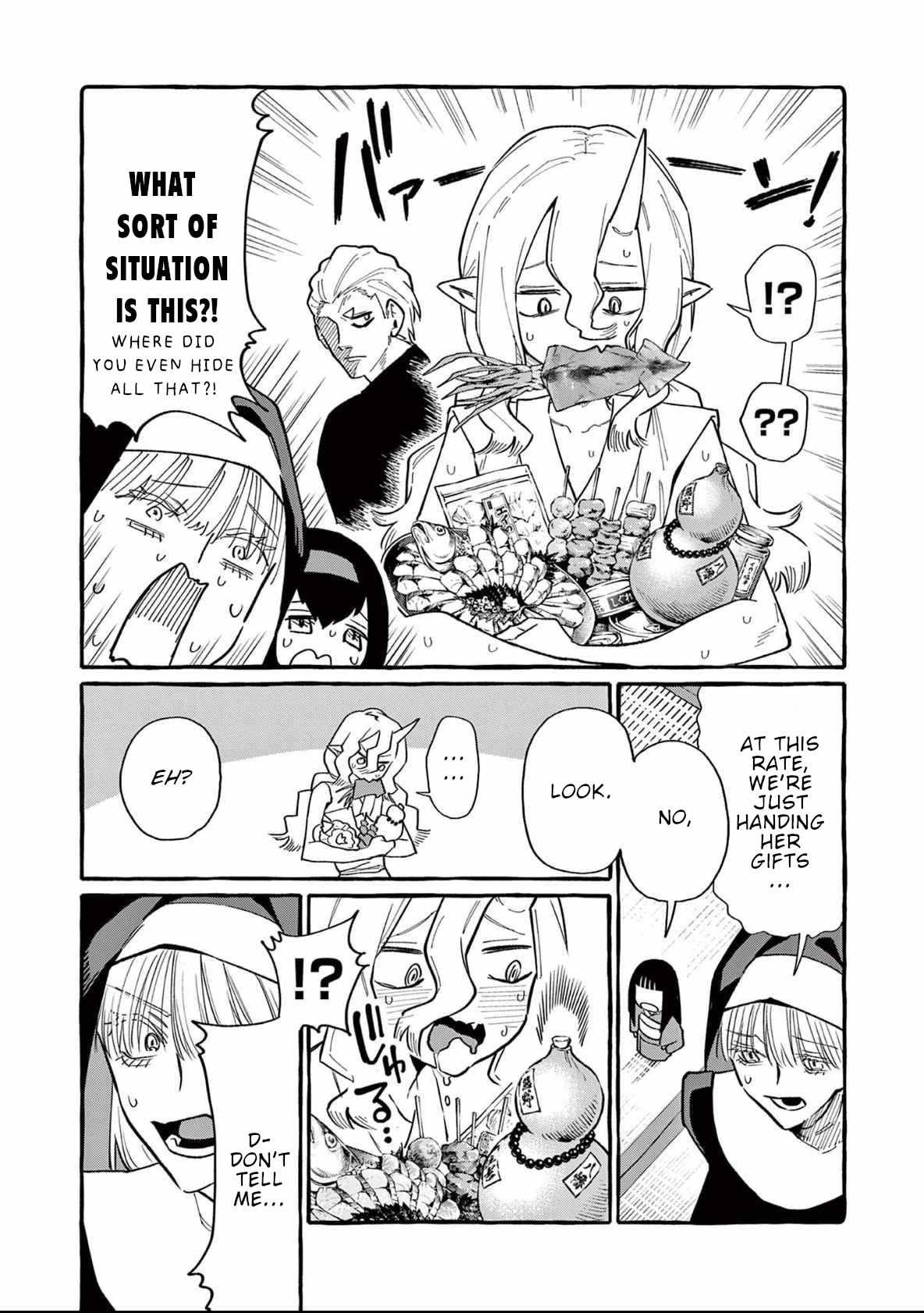 Ushiro no Shoumen Kamui-san Chapter 67 page 17 - 