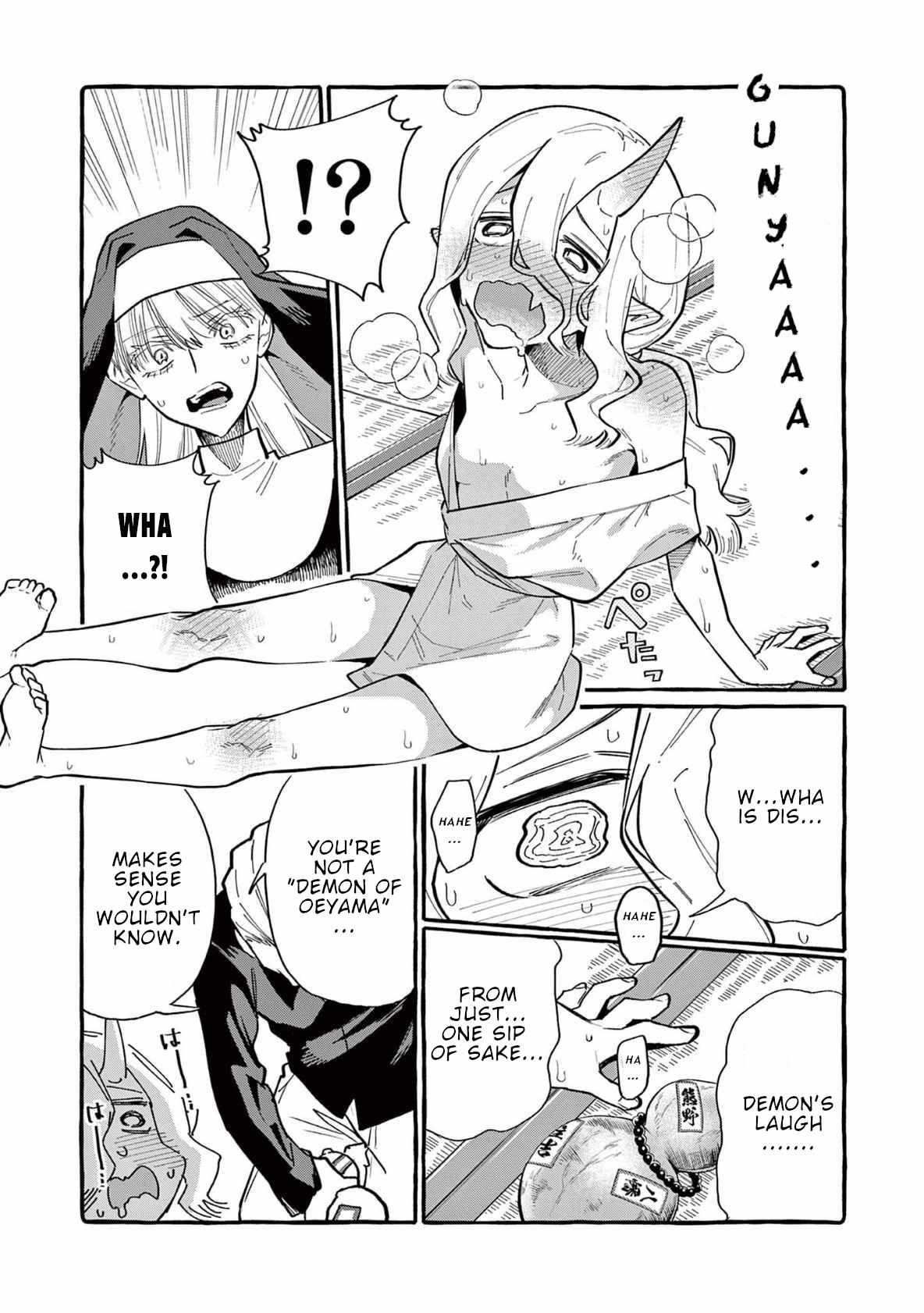 Ushiro no Shoumen Kamui-san Chapter 67 page 19 - 