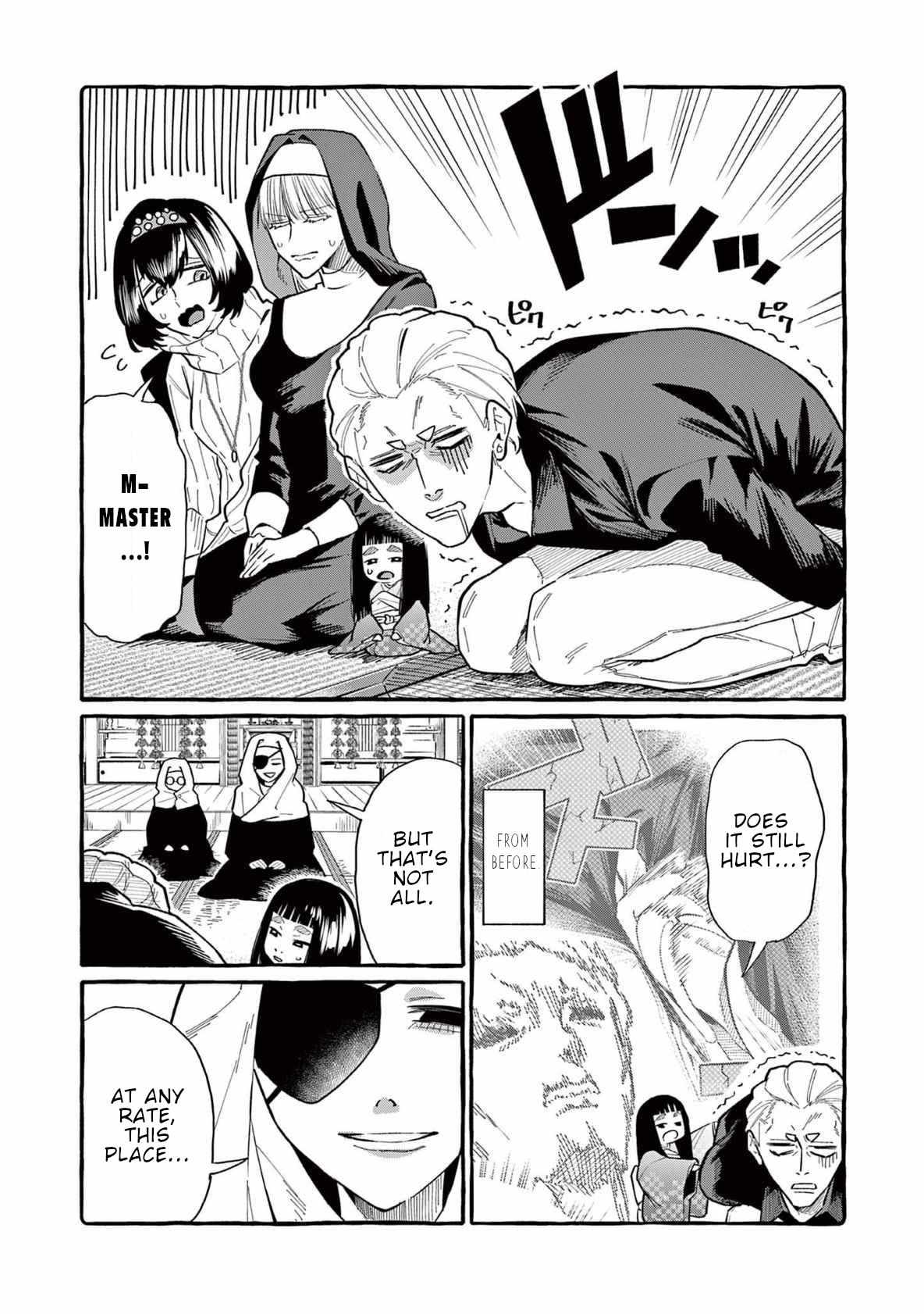 Ushiro no Shoumen Kamui-san Chapter 67 page 3 - 