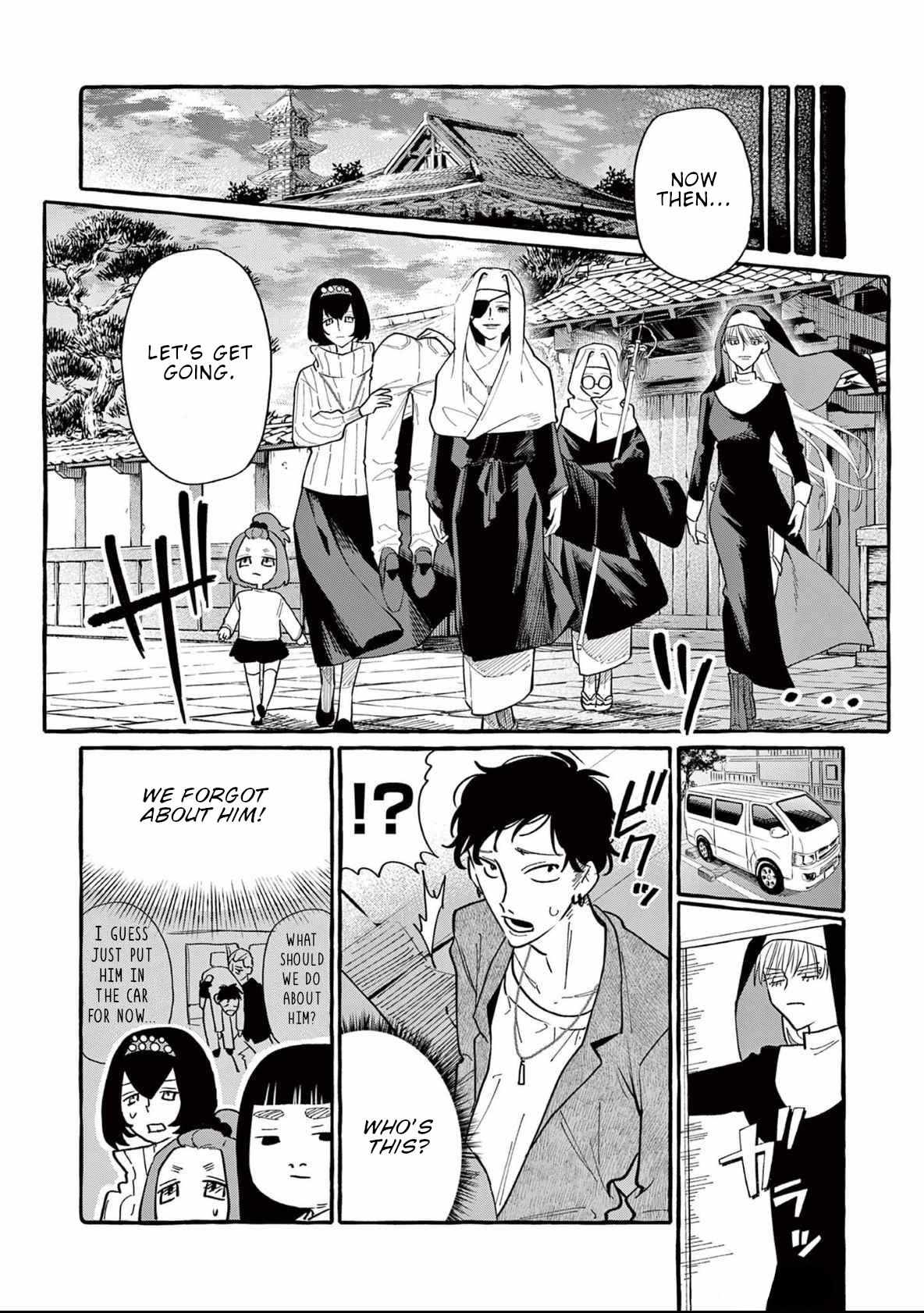 Ushiro no Shoumen Kamui-san Chapter 67 page 23 - 