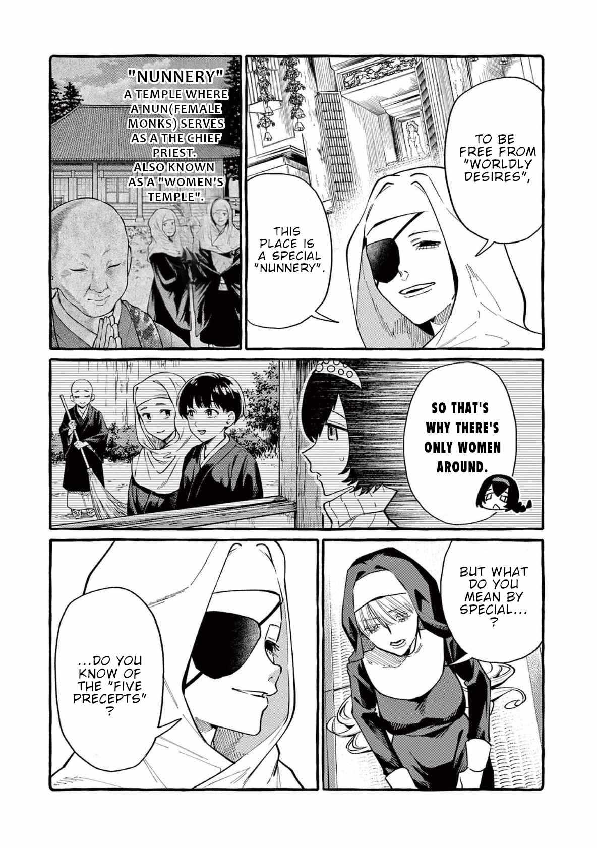 Ushiro no Shoumen Kamui-san Chapter 67 page 4 - 