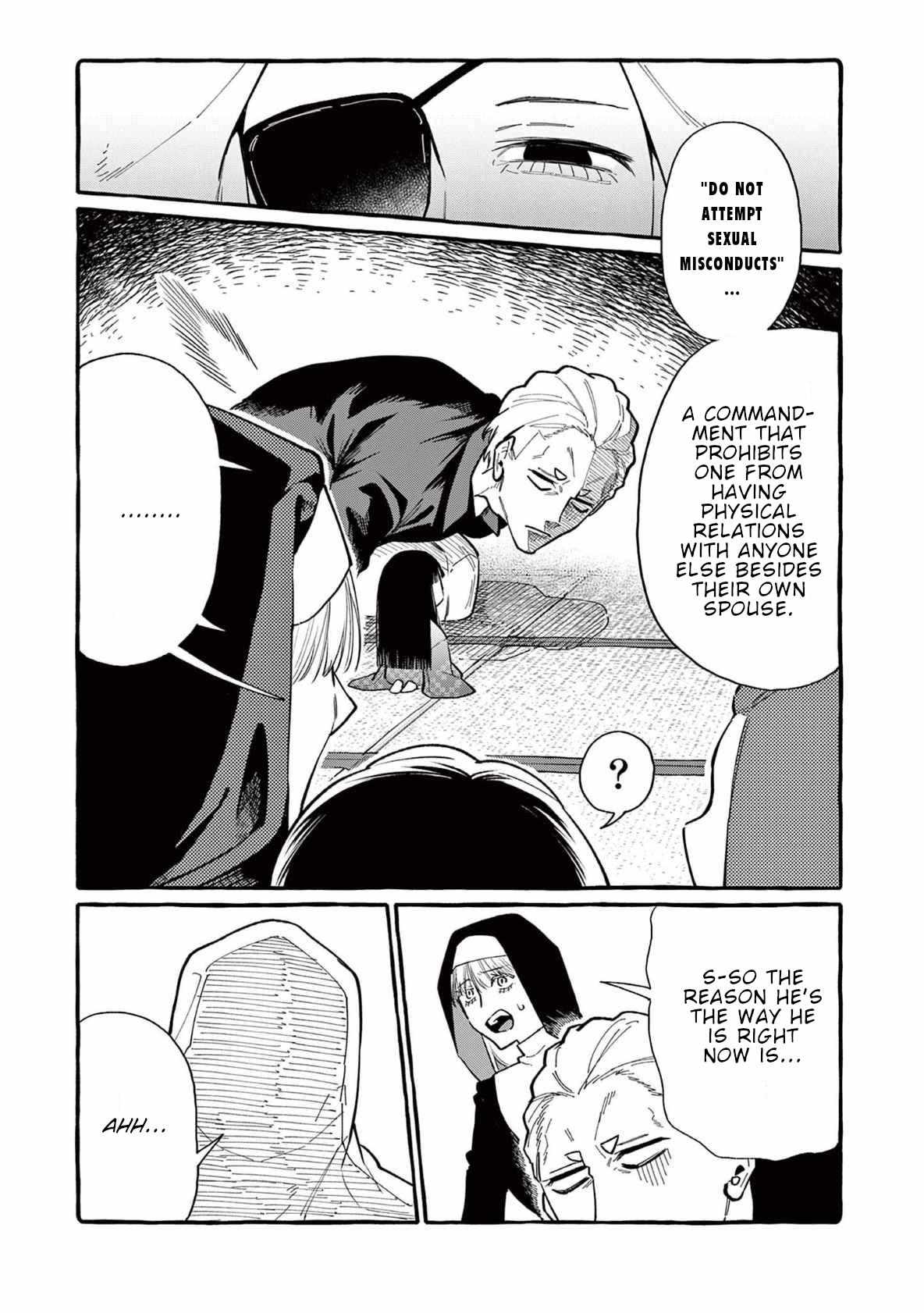 Ushiro no Shoumen Kamui-san Chapter 67 page 6 - 