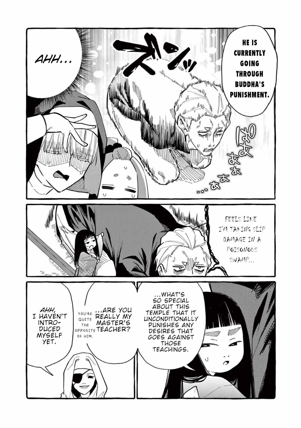 Ushiro no Shoumen Kamui-san Chapter 67 page 7 - 