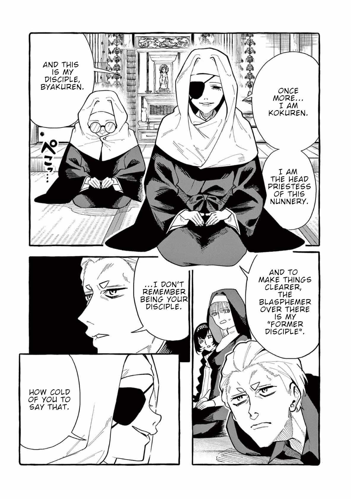 Ushiro no Shoumen Kamui-san Chapter 67 page 8 - 