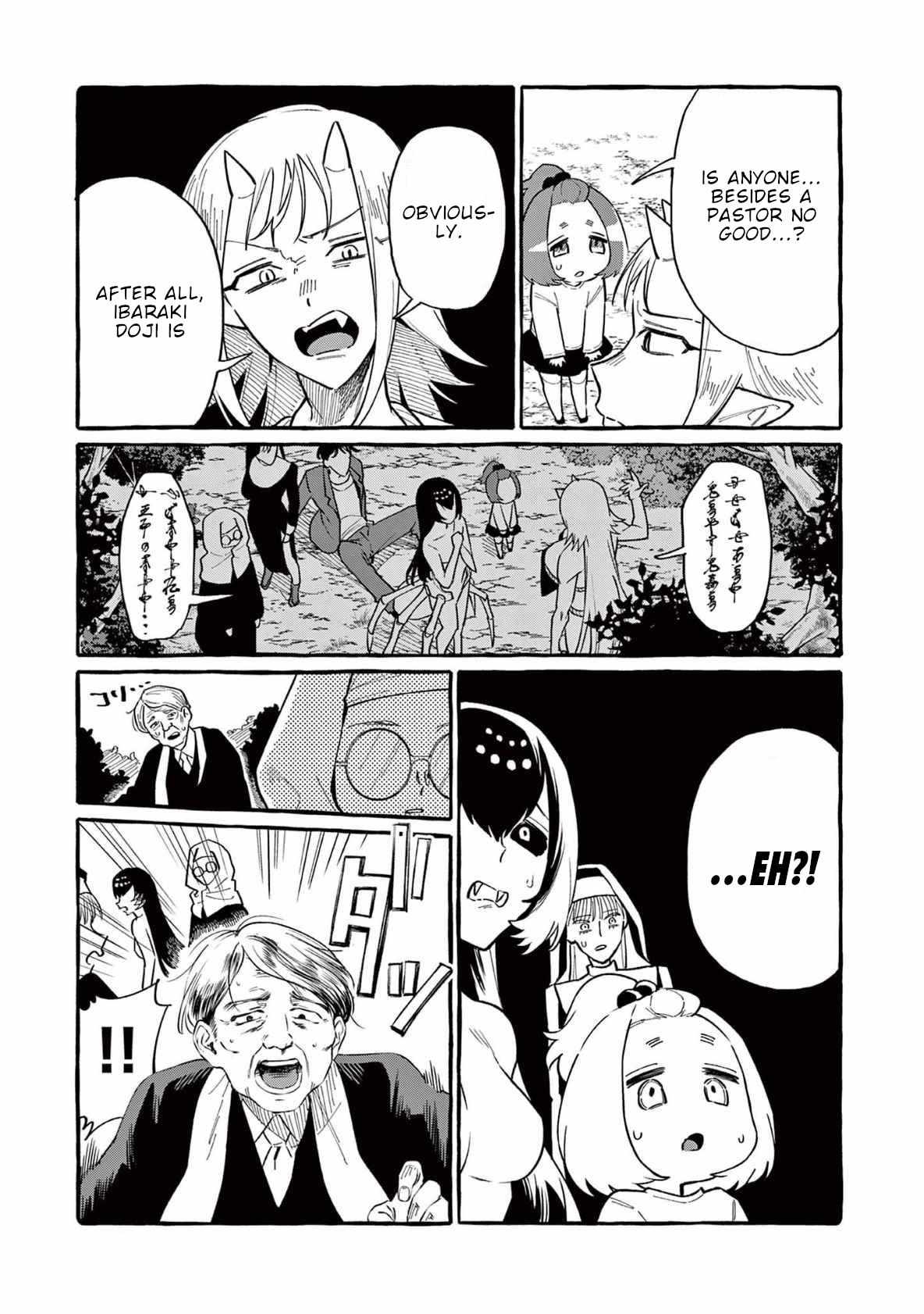 Ushiro no Shoumen Kamui-san Chapter 68 page 11 - 