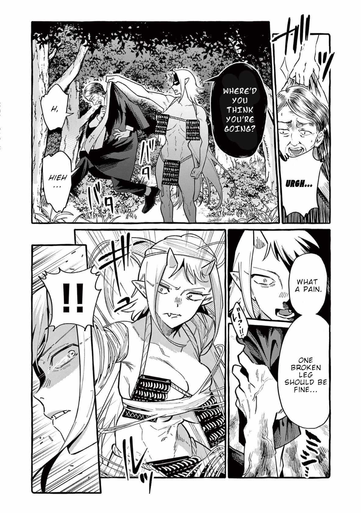 Ushiro no Shoumen Kamui-san Chapter 68 page 12 - 