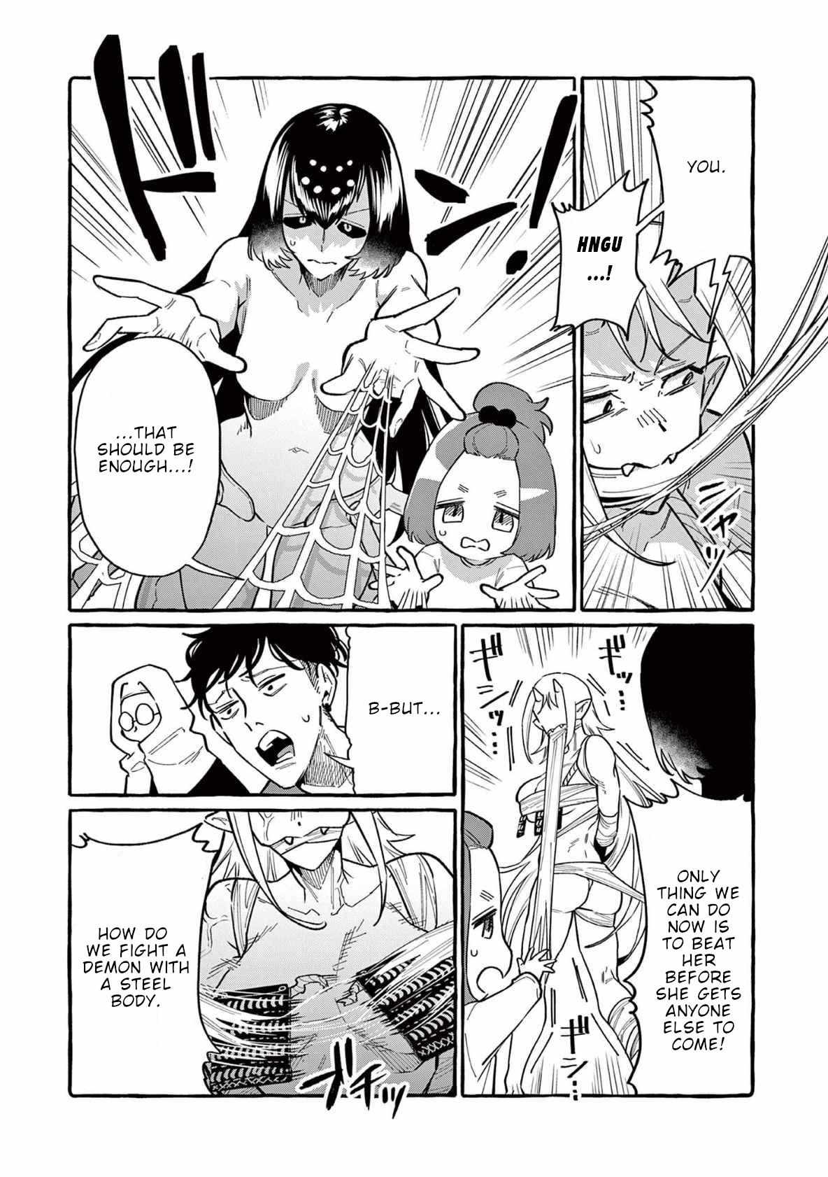 Ushiro no Shoumen Kamui-san Chapter 68 page 13 - 