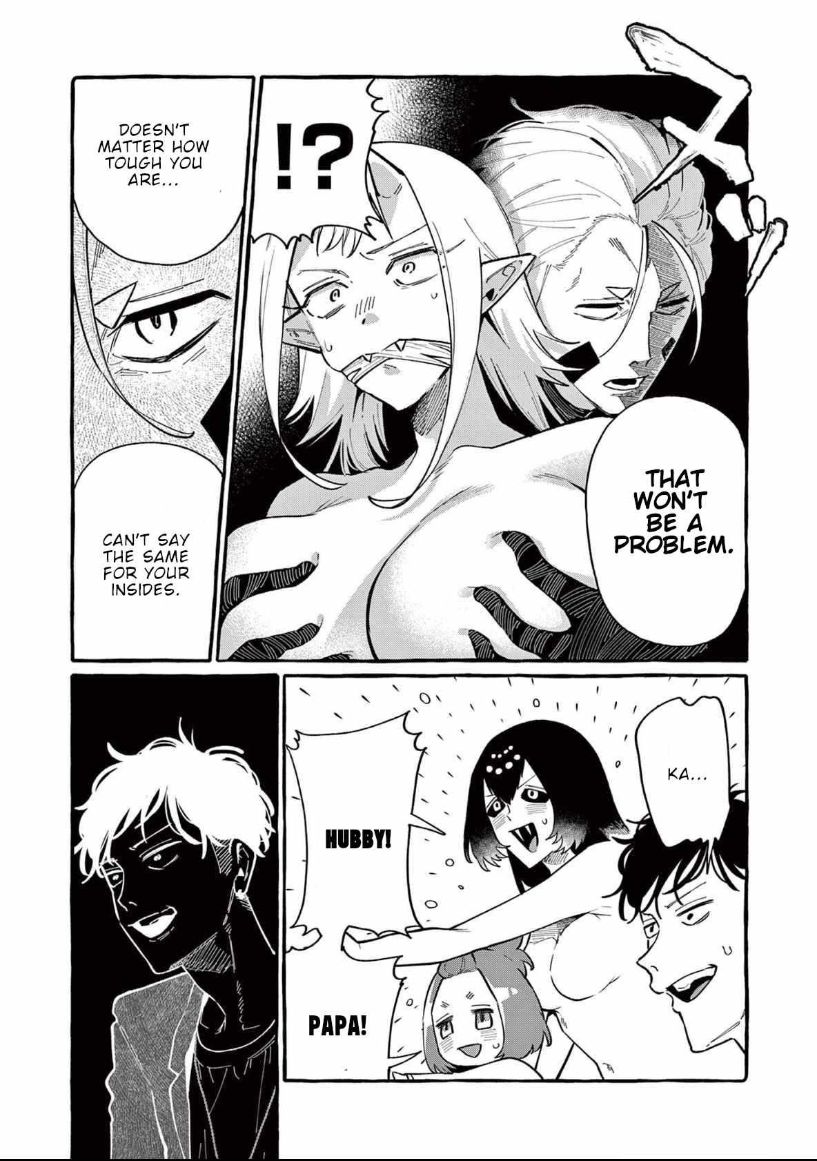 Ushiro no Shoumen Kamui-san Chapter 68 page 14 - 