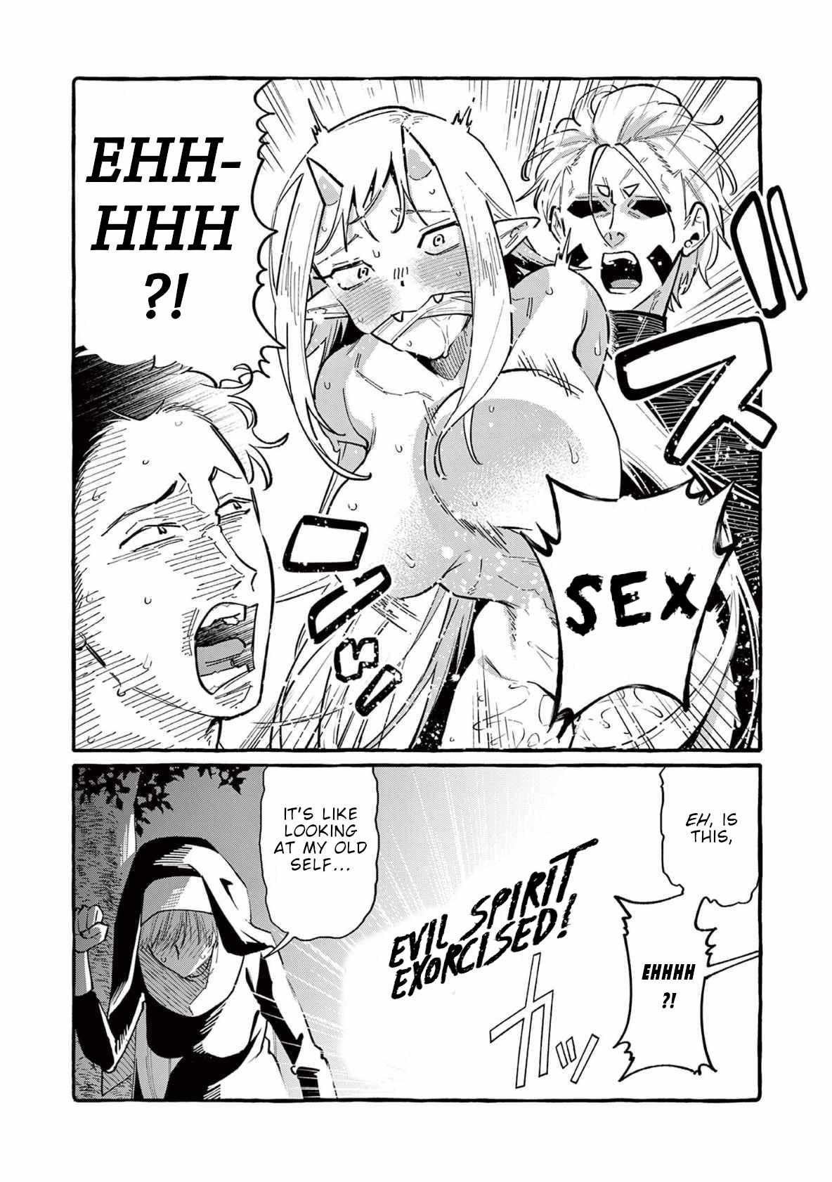 Ushiro no Shoumen Kamui-san Chapter 68 page 16 - 