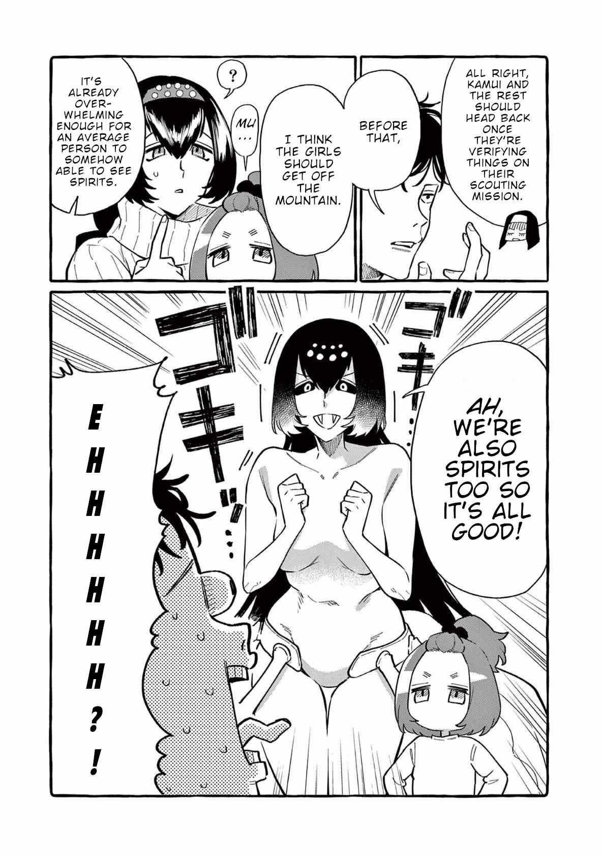 Ushiro no Shoumen Kamui-san Chapter 68 page 7 - 