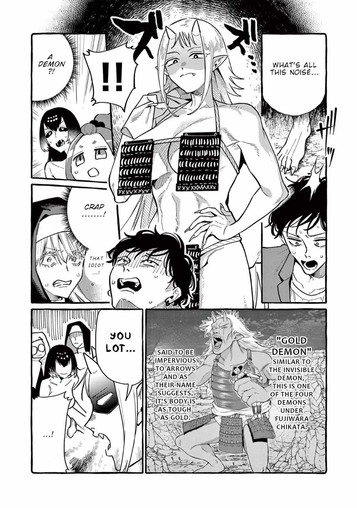 Ushiro no Shoumen Kamui-san Chapter 68 page 8 - 