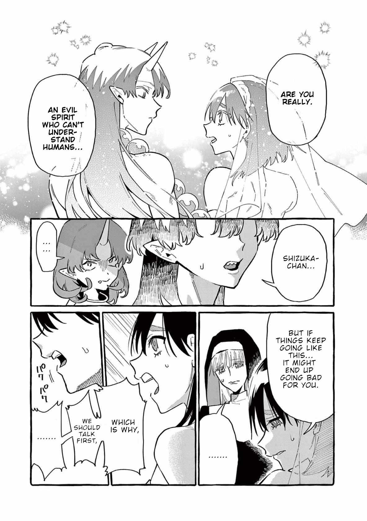 Ushiro no Shoumen Kamui-san Chapter 69 page 11 - 