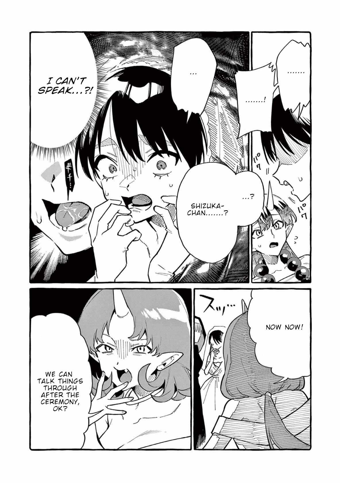 Ushiro no Shoumen Kamui-san Chapter 69 page 13 - 
