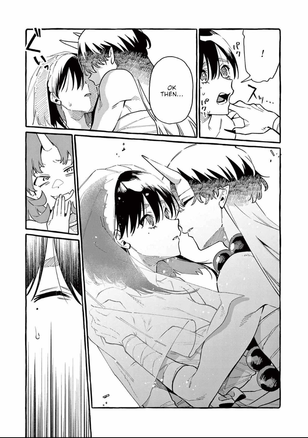 Ushiro no Shoumen Kamui-san Chapter 69 page 16 - 