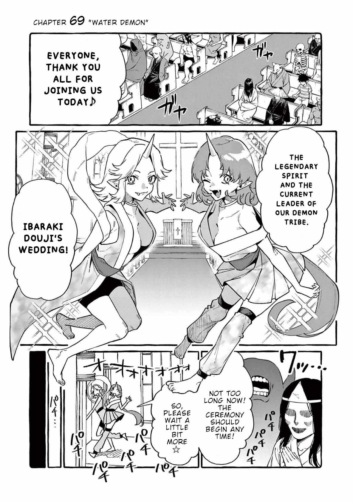 Ushiro no Shoumen Kamui-san Chapter 69 page 3 - 