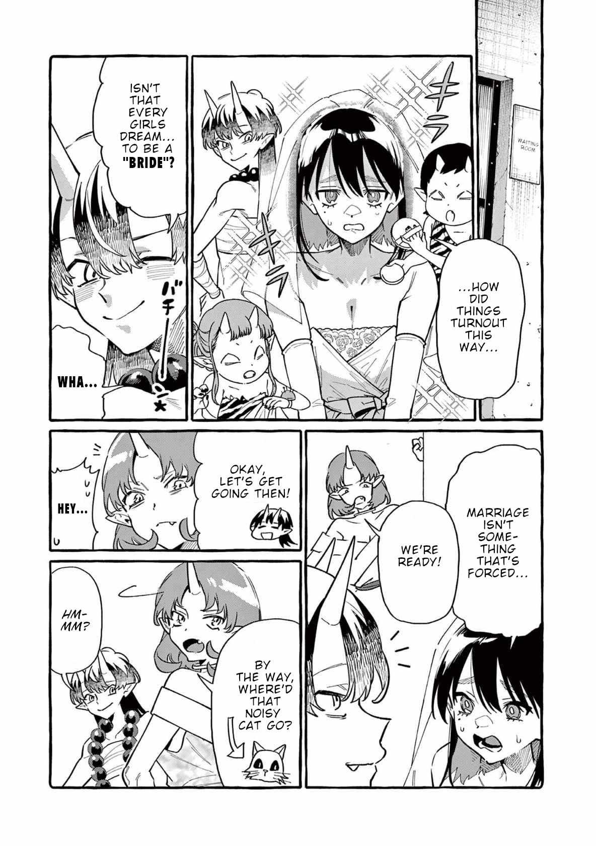 Ushiro no Shoumen Kamui-san Chapter 69 page 5 - 