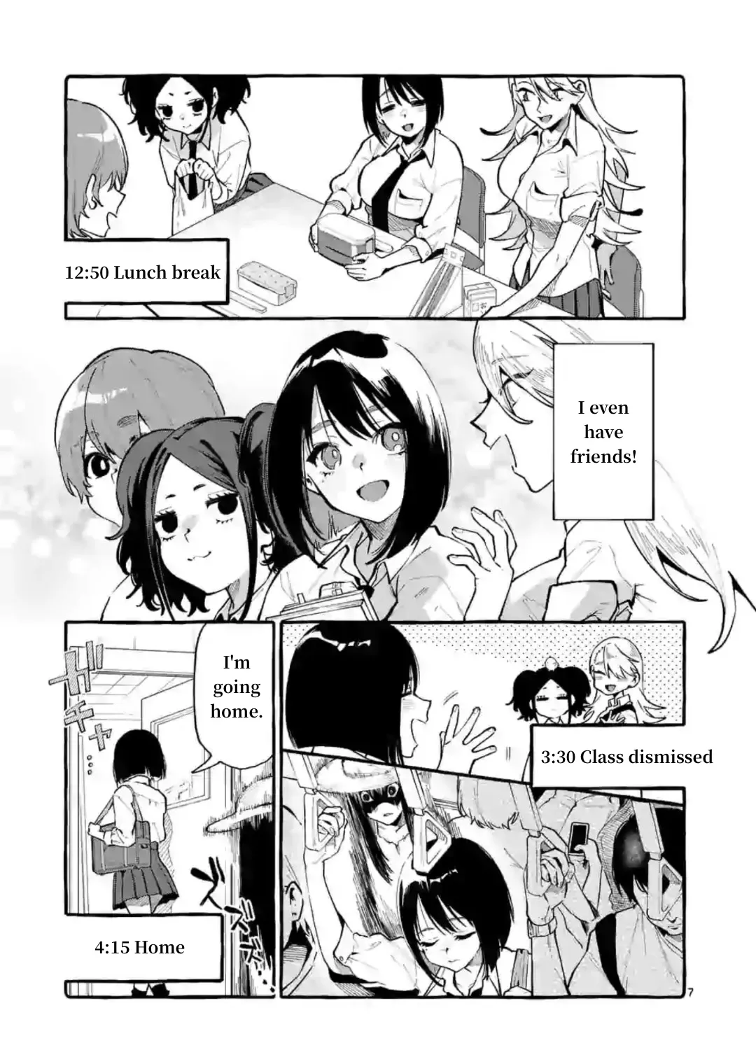 Ushiro no Shoumen Kamui-san Chapter 7 page 13 - 